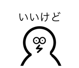 772166644