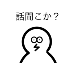 772166645