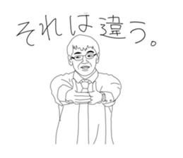772167300
