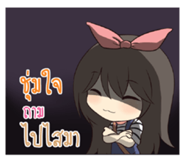 772173718