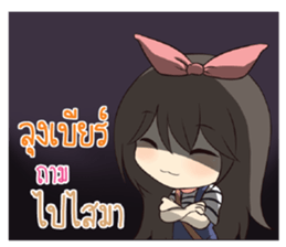 772174878