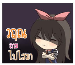 772176238