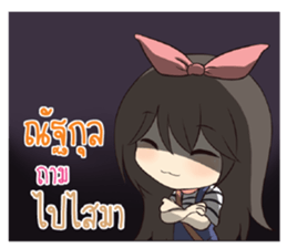 772176638