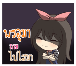 772177638