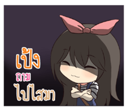 772178078
