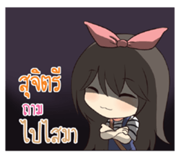772178118