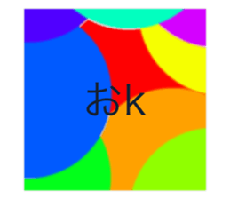 772193659