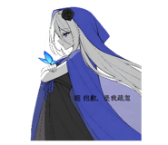 772197715