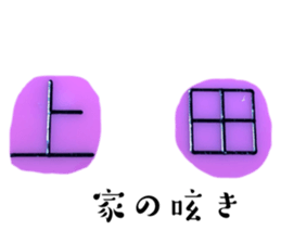 772198226