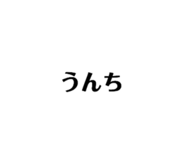 772199028