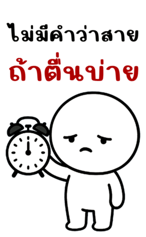 772200430