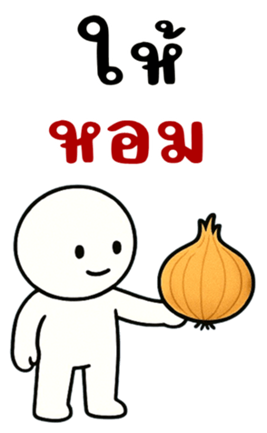 772200440