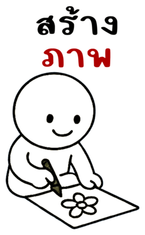 772200443