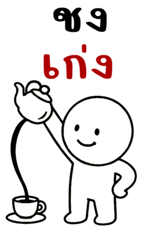 772200448
