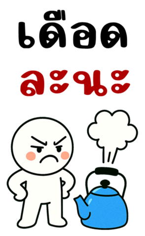 772200455