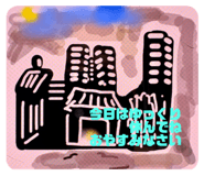772201014
