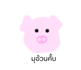 772203417