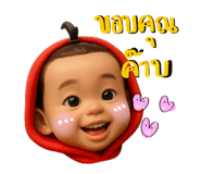 772203700