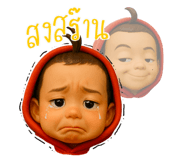 772203702