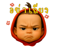 772203703