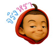 772203706