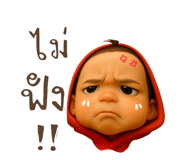 772203707