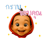 772203708