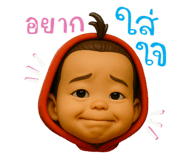 772203712
