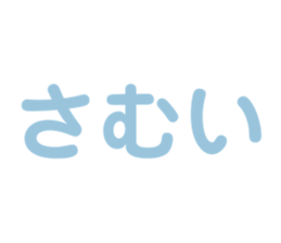 772204761