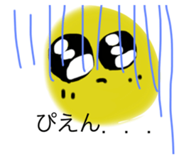 772205745