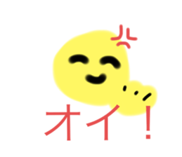 772205753