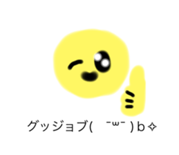 772205754