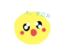 772205755