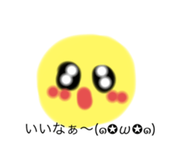 772205757
