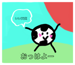 772205842