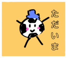772205846