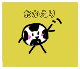 772205847
