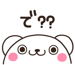 7722074