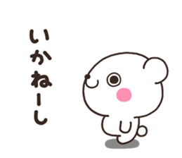 7722081