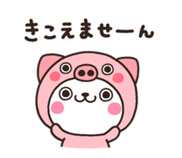 7722087