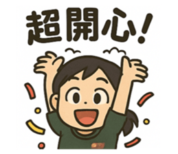 772210868
