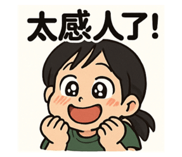 772210872