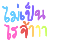 772212187