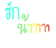 772212190