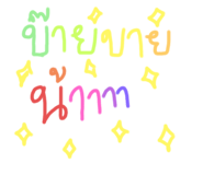 772212191