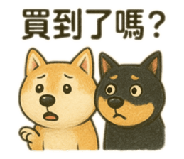 772213530