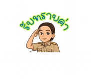 772215692