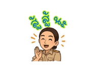 772215695
