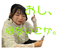 772219217