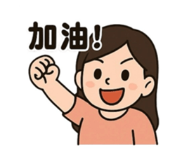772220767